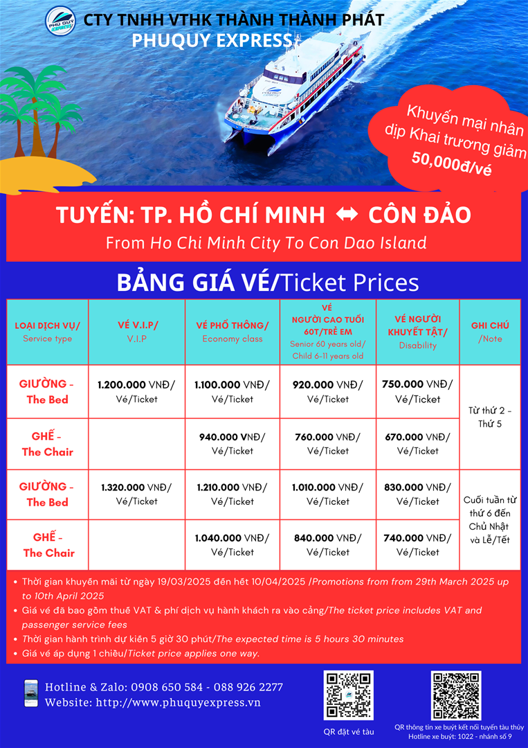 tau-cao-toc-phu-quy-express